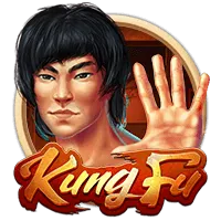 KUNGFU